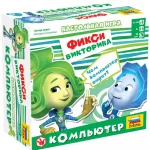 Фикси викторина. Компьютер Фикси викторина. Компьютер картинка 367116 - МосИгра